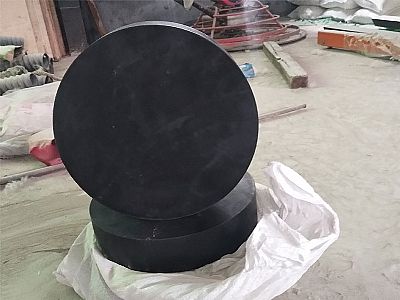 莒南县GJZ板式橡胶支座的主要功能工作原理